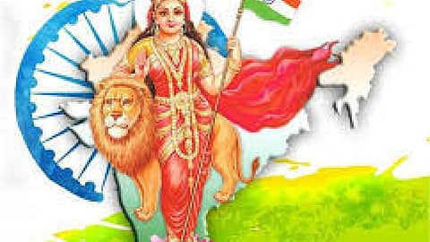 bharat mata