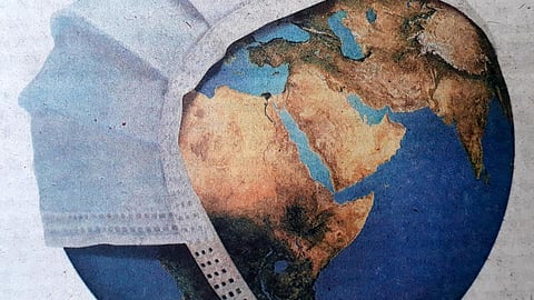 प्रदूषण