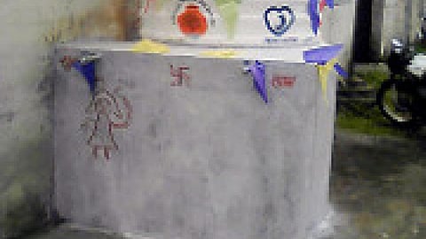 fluoride free water