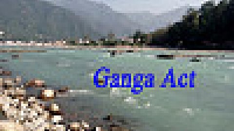 गंगा एक्ट