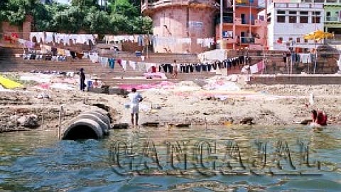 बहादुरगढ़ के पास जहरीला नाला व सिंभावली स्थित डिस्टिलरी मिल कॉम्पेक्स।