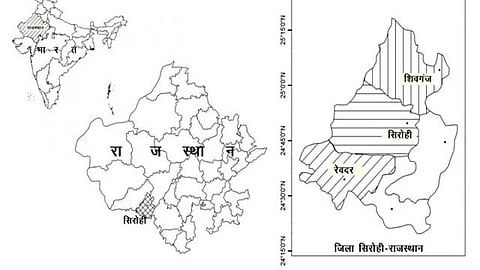 राजस्थान राज्य के सिरोही जिले की शुष्क तहसीलों में भू-जल की वर्तमान स्थिति