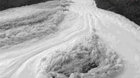 चांद नहीं यह हिडंन नदी है