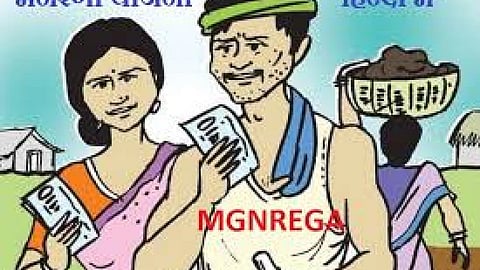 MNREGA_water_conservation