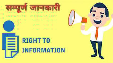 फोटो:sayhindi