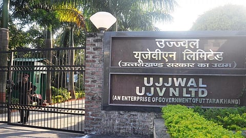 office building main entrance of UJVNL