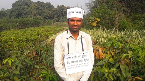 वृक्ष गुरुजी ने लगाए 1 लाख पेड़, चापाकलों में आने लगा पानी