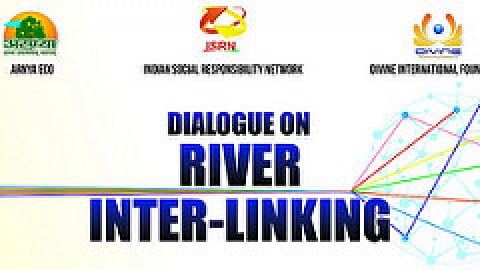 नदी जोड़ योजना : एक संवाद