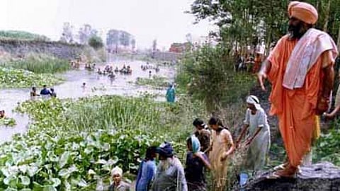 काली बेई