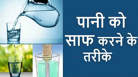 फोटो: news corner