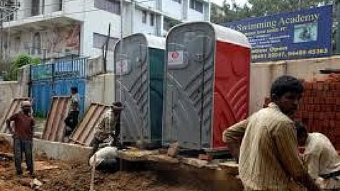 सेनिटेशन