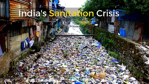 स्वच्छता और पर्यावरण