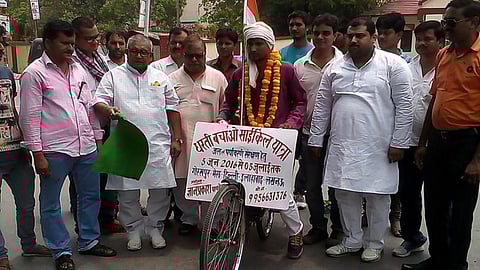 धरती बचाने निकला ज्ञानप्रकाश