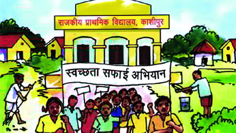 स्वच्छता- जीवन की राह