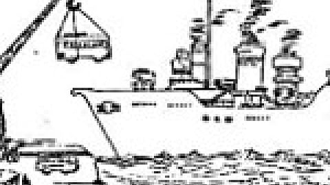 समुद्री तट