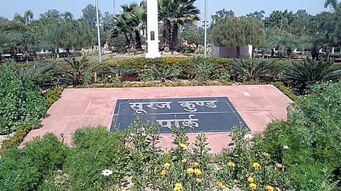 सूरज कुण्ड, मेरठ