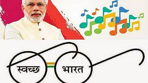 विज्ञान एवं प्रौद्योगिकी विभाग द्वारा आयोजित प्रदर्शनी में भाग लेते बच्चे