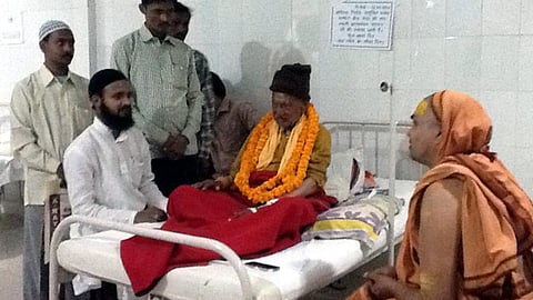 swami gyanswaroop sanand