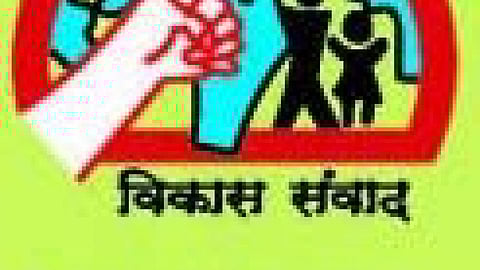 विकास संवाद मीडिया लेखन एवं शोध फेलोशिप 2012