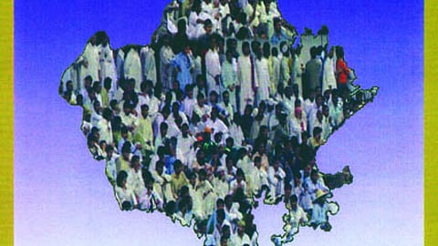 पोस्टर : बढ़ती जनसंख्या घटता पानी