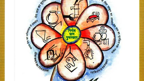 पोस्टर : सफाई का फूल खिलाएं, आओ निर्मल ग्राम बनाएं