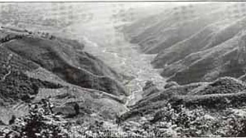 जलागम प्रबंधन