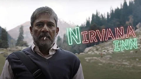 Nirvana Inn still