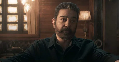 Still from Vikram