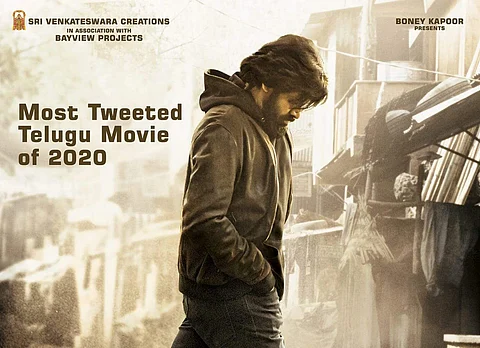 Pawan Kalyan in Vakeel Saab