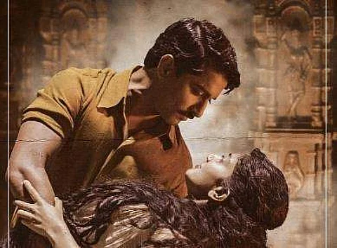 A still from the movie
