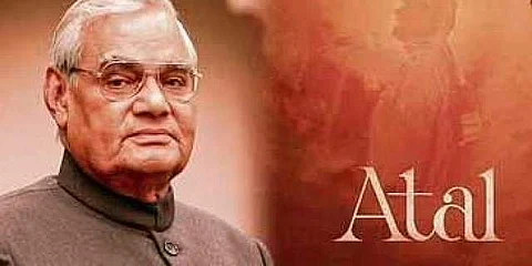 Late Indian Prime Minister Atal Bihari Vajpayee