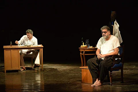 A scene from the play