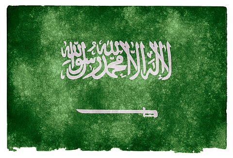 Flag of Saudi Arabia