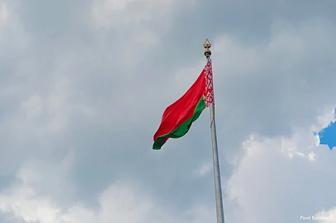 Belarus Sentences Teacher to 7 Years for Spying