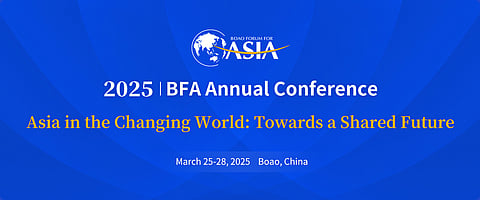 Boao Forum 2025: Asia's "Davos" for global dialogue on economy, society, environment. March 25-28.