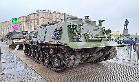 M88 Armored Recovery Vehicle on captured equipment exhibition in Moscow