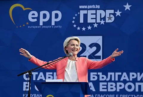 Ursula von der Leyen in Plovdiv, Bulgaria June 2024