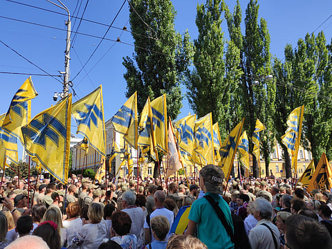 Azov Movement