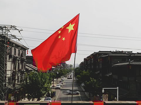 Chinese Flag