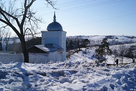 Gornal, Sudzhansky District, Kursk Oblast