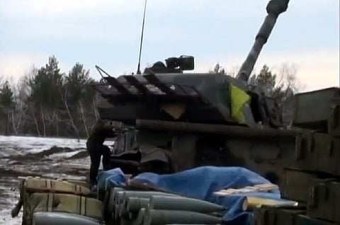 Ukrainian Artillery