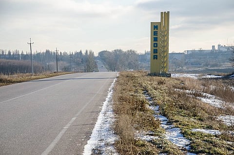 Sign at the entrance to Mezhova, Dnipropetrovsk region, Ukraine
