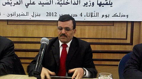 Ali Larayedh