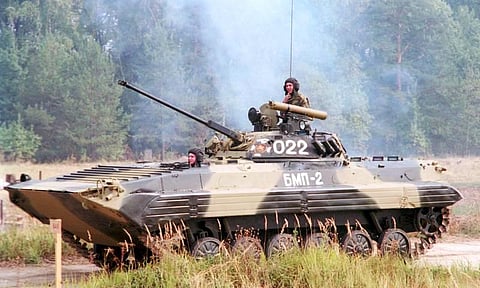 Russian BMP-2 Infantry Fighting Vehicle