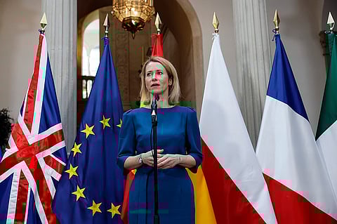 Kaja Kallas speaking at a Ministerial Meeting on European Security and Ukraine 31 March 2025