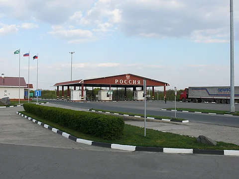 Russia-Ukraine border