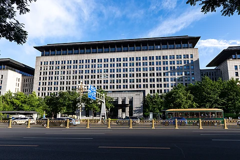 Ministry of Commerce of China