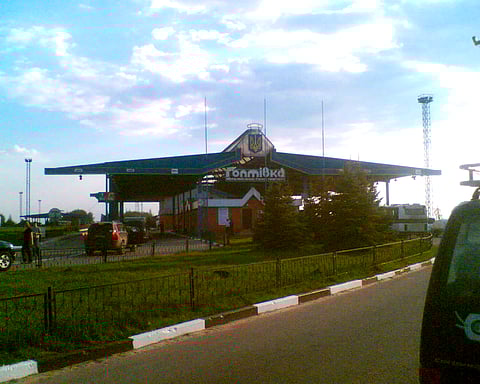 Border checkpoint on Russian-Ukrainian border