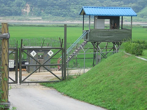 Korean DMZ