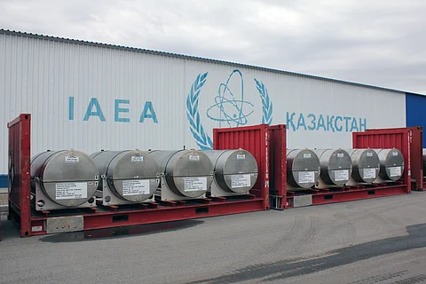 IAEA Low Enriched Uranium Fuel Bank